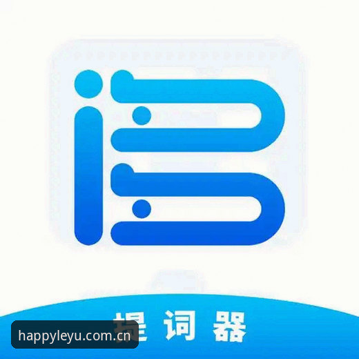 乐鱼APP官方下载安全吗？技术评测员的三步验证实用指南